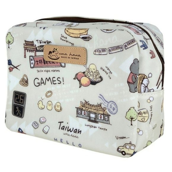 Uma Hana Handbags - Waterproof Taiwan Cube Makeup Cosmetic Bag